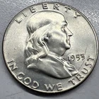 1953 Franklin Half Dollar Full Bell Lines Actual Coin. Higher grade Coin