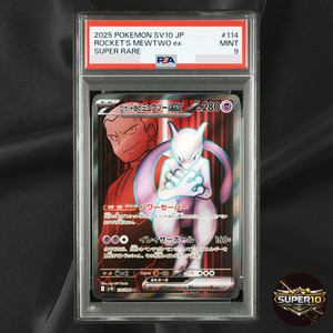 Team Rocket Mewtwo Ex Psa 9 | eBay