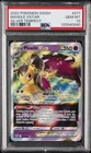 2022 POKEMON SWORD & SHIELD SILVER TEMPEST #071 MAWILE VSTAR PSA 10