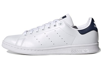 adidas Stan Smith White - FX5501