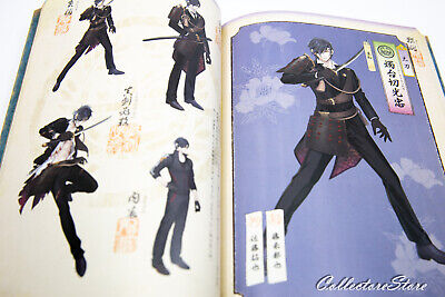 Touken Ranbu Kenran Zuroku Vol. 1 Art Book (FedEx/DHL) | eBay Touken Ranbu Kenran Zuroku Vol. 1 Art Book (FedEx/DHL) | eBay
