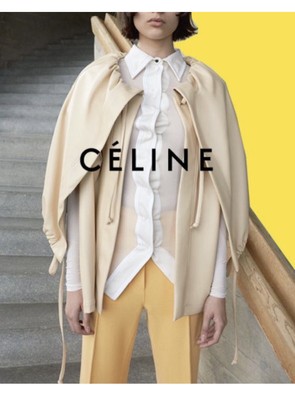 cropped vintage jacket