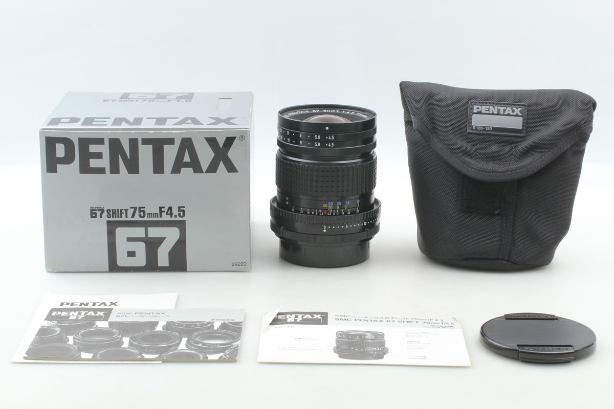Boxed [MINT] PENTAX 67 75mm F4.5 Shift Lens for 6x7 67 67II