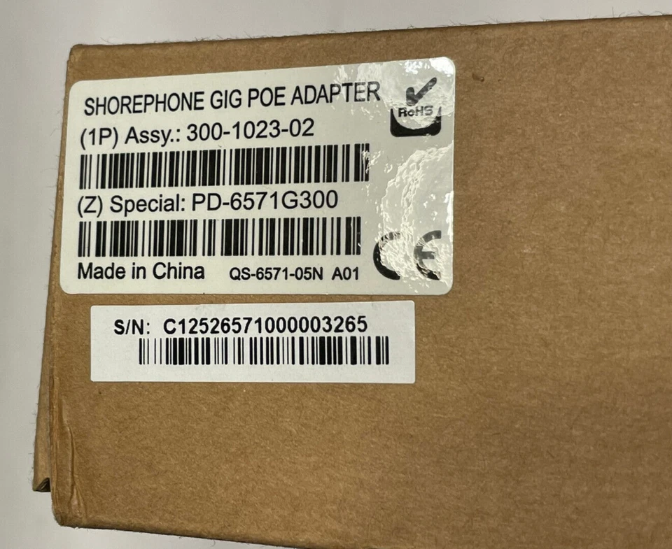 ShoreTel Shorephone Gig POE Adapter 300-1023-02 - Image 2 of 3