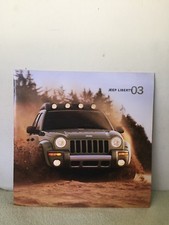 2003 Jeep Liberty Brochure