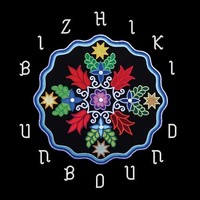 Bizhiki - Unbound - Lp Sky Blue Vinyl Release Date 19/07/24 This Can C - G3Z