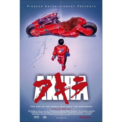 Akira - Movie Poster (2001 Re-Release - Regular Style) (Size 24'' X 36'')