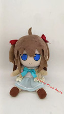 New Neuro-Sama Plush Doll Collectible Stuffed Toy Gift 20cm