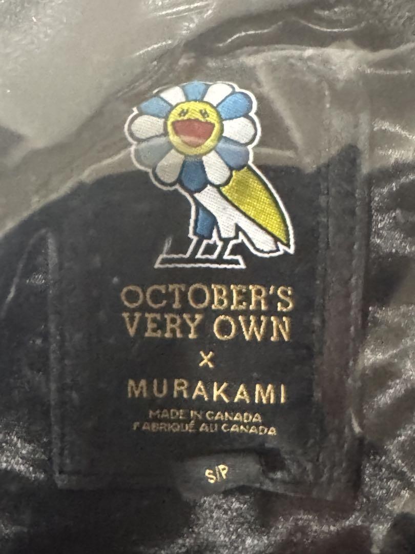 Murakami Takashi Ovo Varsity Jacket Deadstock S Stadium | eBay