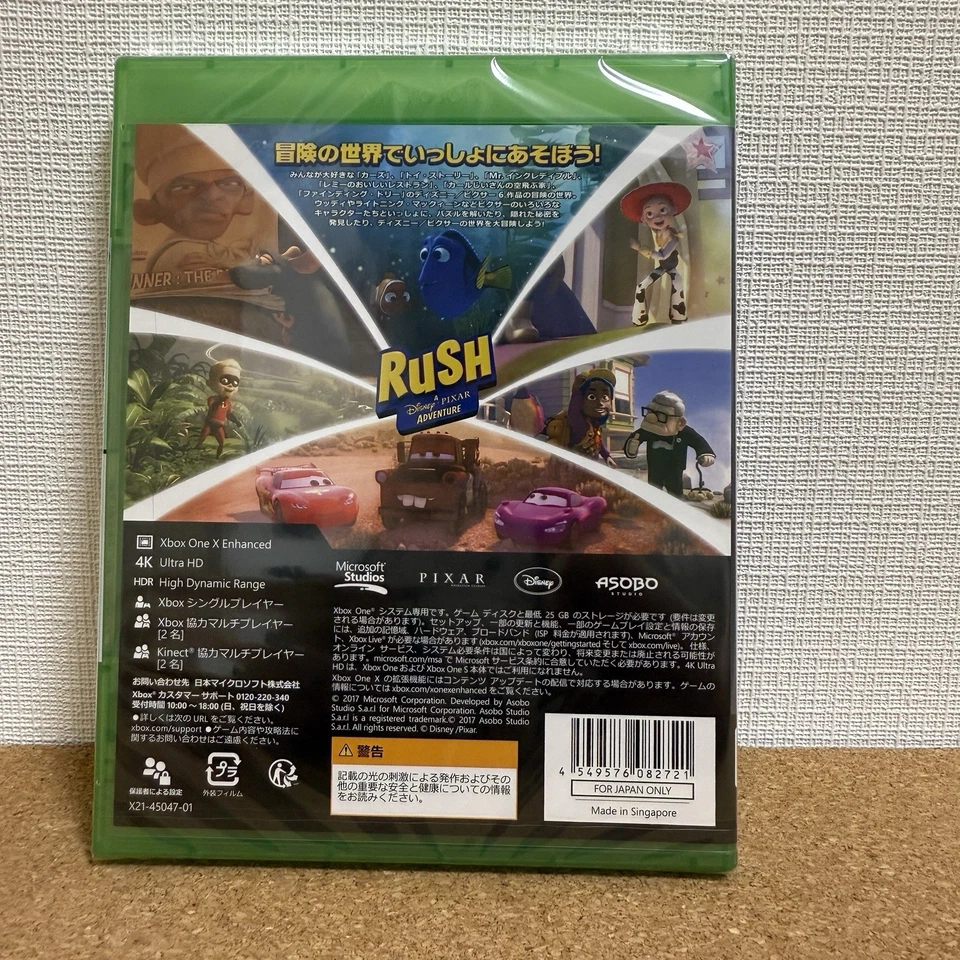 Rush - A Disney Pixar Adventure  Xbox One VIDEO GAME - BRAND New from Japan - Image 2 of 4