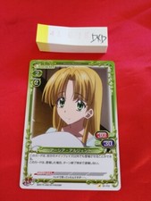 High School DxD BorN Precious Memories Game Card Asia Argento Japanese Anime 6