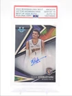 VICTOR WEMBANYAMA 2022-23 BOWMAN'S BEST UNIVERSITY BEST OF 2022 AUTO PSA 10