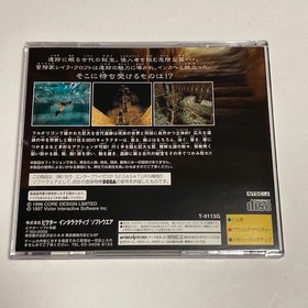 Tomb Raiders satakore T-9113G SEGA SATURN Japanese  Retro Game