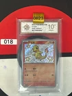 Grade10  Pokemon Card 2025 S-Chinese Charmander 151C 152/151