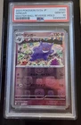 Gengar 151 SV2a Master Ball Reverse Holo #094 Japanese, PSA 10