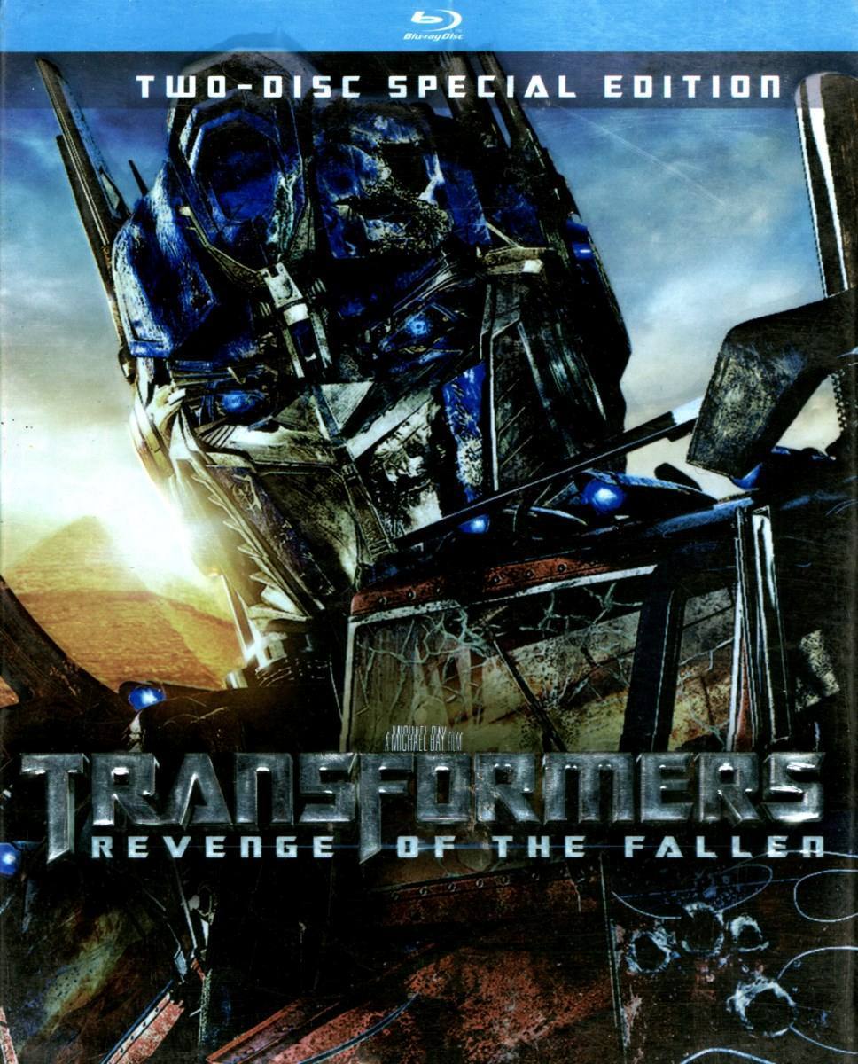 Transformers Revenge of the Fallen 2 Disc Blu-ray Special