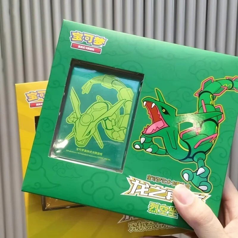 Pokemon Chinese Simplified Sealed Dragon Return Card Sleeves Gift Box-Rayquaza