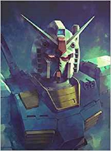 Gundam art book MS 2015 MOBILE SUIT Illustrated 2015 | eBay