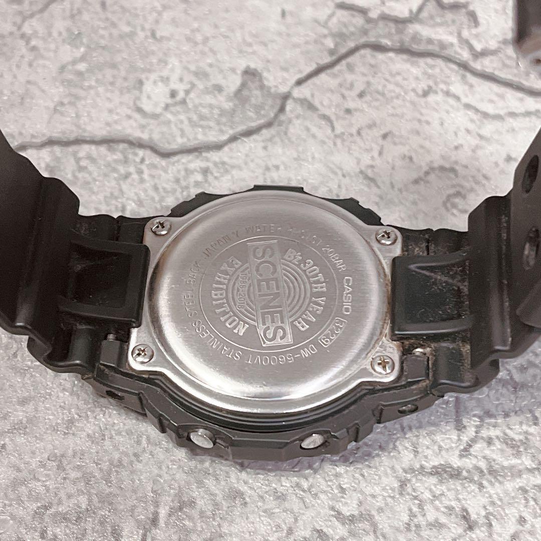 Limited Edition G-Shock DW-5600-BZ Watch for B'Z 30th Limited Edition G-Shock DW-5600-BZ Watch for B'Z 30th