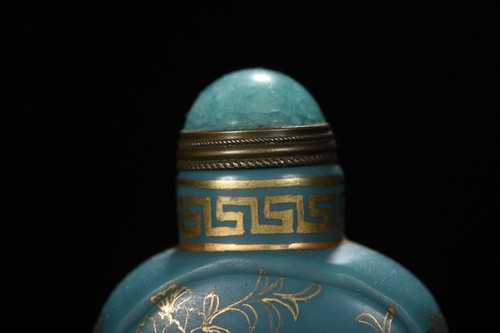 Chinese Old Beijing Glaze Carved Exquisite Gilded Flower Bird Snuff Bottle Art - Picture 2 of 9