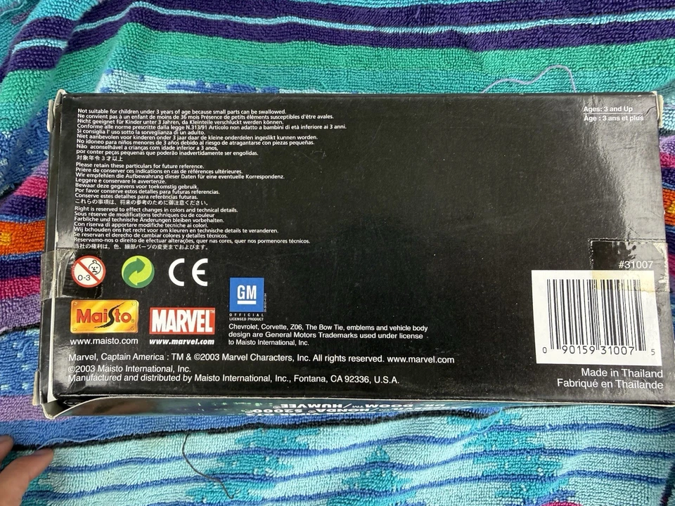 Marvel Captain America Corvette Die-Cast Car 1:18 Scale 2003 - Image 3 of 4