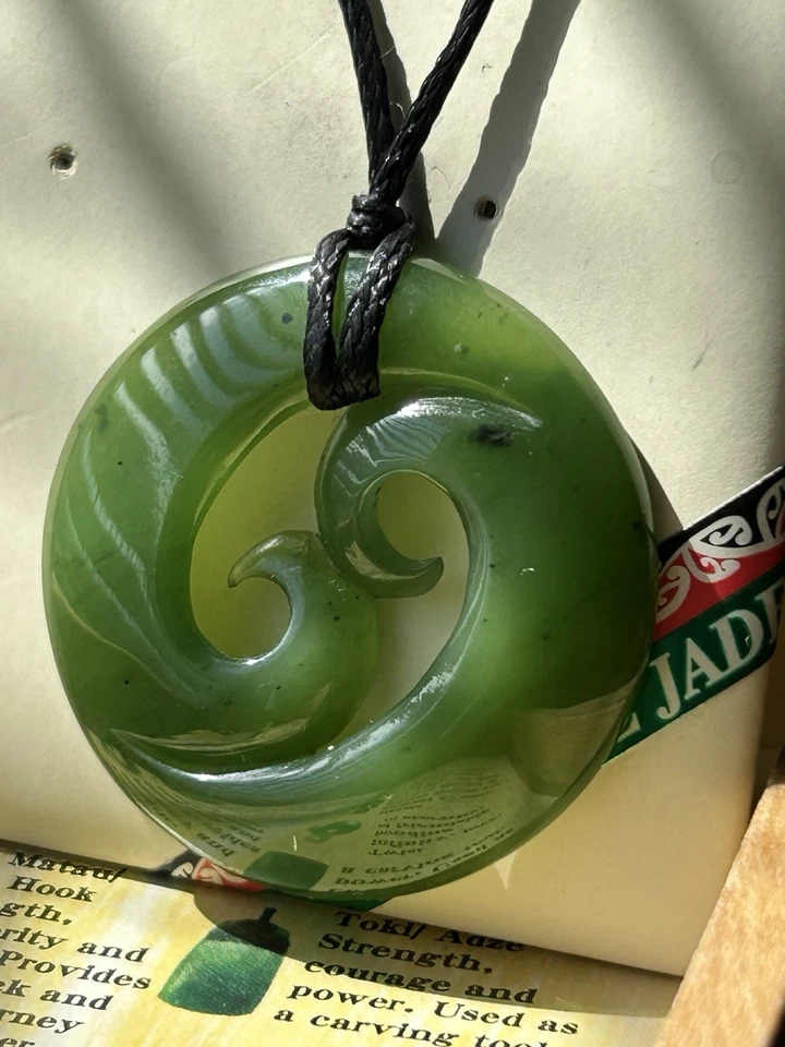 Hand Carved Nephrite Jade Pendant New Zealand Oceania Brand - Image 4 of 4