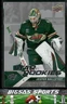2024-25 Upper Deck NHL Star Rookies Box Set Jesper Wallstedt #7 Minnesota Wild
