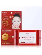 Kanebo Hadabisei Kracie Eye Zone Intensive Wrinkle Care 30 pairs-US Seller