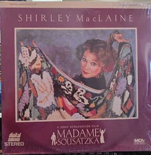 My Geisha (1962) [NTSC/LBX/+CAV] [LV61182-WS] - Laserdisc - Sealed