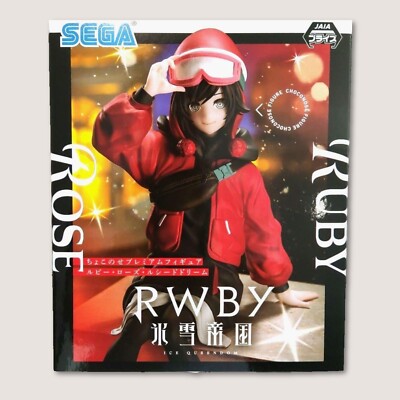 RWBY Ice Queendom Ruby Rose Lucid Dream Premium Perching Figure 13cm 5.1''