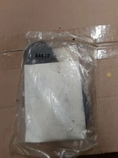 MCCULLOCH CHAINSAW 86830 speed Mac bars