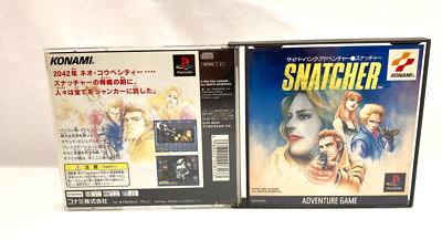 snatcher ps1 Playstation sony Japan play station ps adventure used