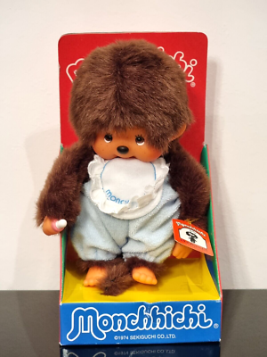 Monchhichi Pajamas Boy Monchichi Sekiguchi 20cm 8