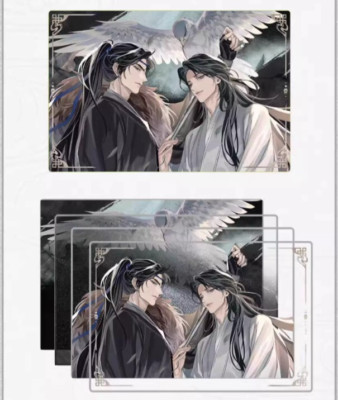 QJJ Ballad of Sword and Wine Merch Quicksand Acrylic Block Desktop Decoration UK