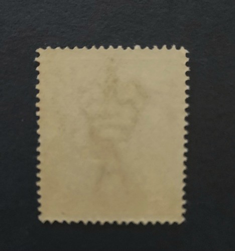 1914 2d Orange KGV Single Wmk - MNH "Broken Top to Crown" - Picture 3 of 4