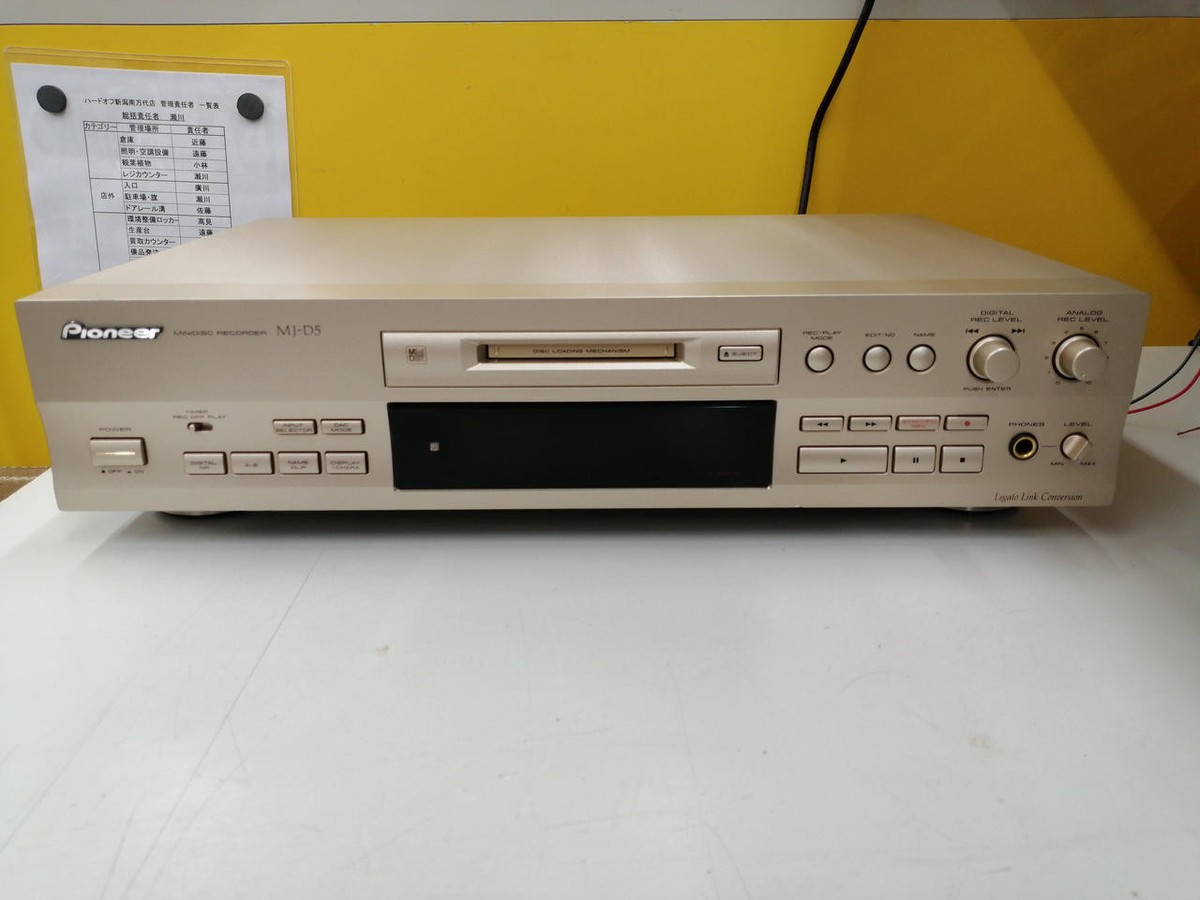 Pioneer MJ-D5 Mini Disc Recorder Stereo Digital MD Deck Pioneer MJ-D5 Mini Disc Recorder Stereo Digital MD Deck