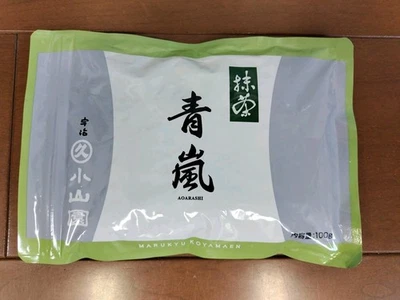 Marukyu Koyamaen Uji Matcha aoarashi 100g bag matcha light green tea New