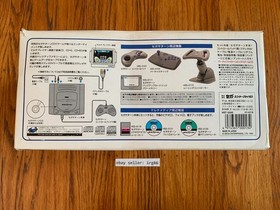 Sega Saturn HST-0005 1 Millionth Campaign Box Japanese console system complete