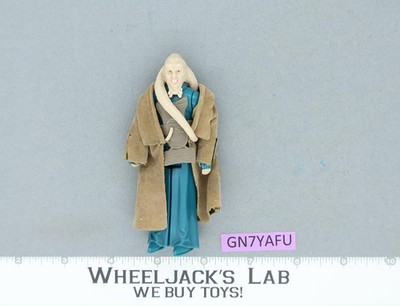 Bib Fortuna Star Wars ROTJ Return of the Jedi 1983 Kenner Action Figure