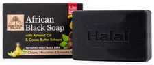 Soap- African Black Soap 6.3 oz - 6 pcs set by Essential Palace