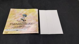 SEGA Ayakashi Ninden Kunoichiban Plus Sega Saturn Software