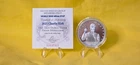 2025 Silver Shield  ~ CHARLIE KIRK ~ Proof 1 oz .999 Fine