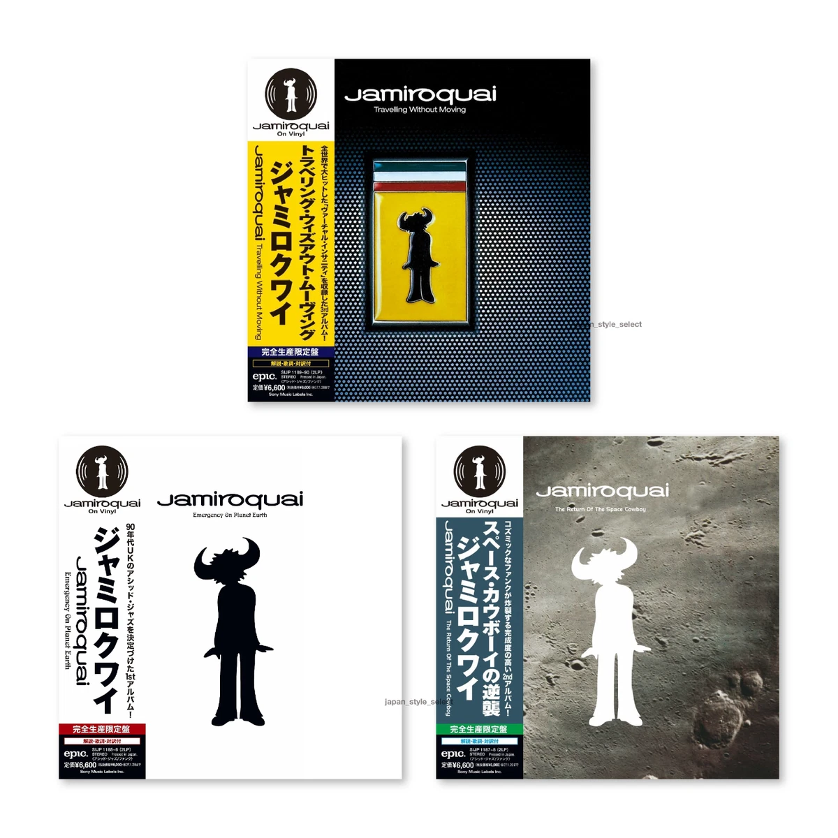 Jamiroquai レコード　12インチ　LP Jamiroquai 12