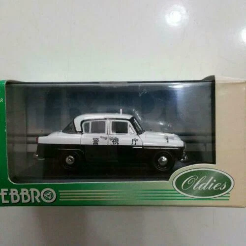 Vehículos a escala EBBRO otros artículos Vintage de fabricación