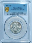 1914 D PCGS MS62 FS-101 DDO Double Doubled Die Obverse Barber Quarter