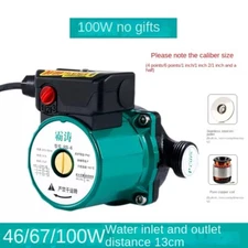 Circulating Water Pump Household Ultra-quiet Small Circulating Pump
