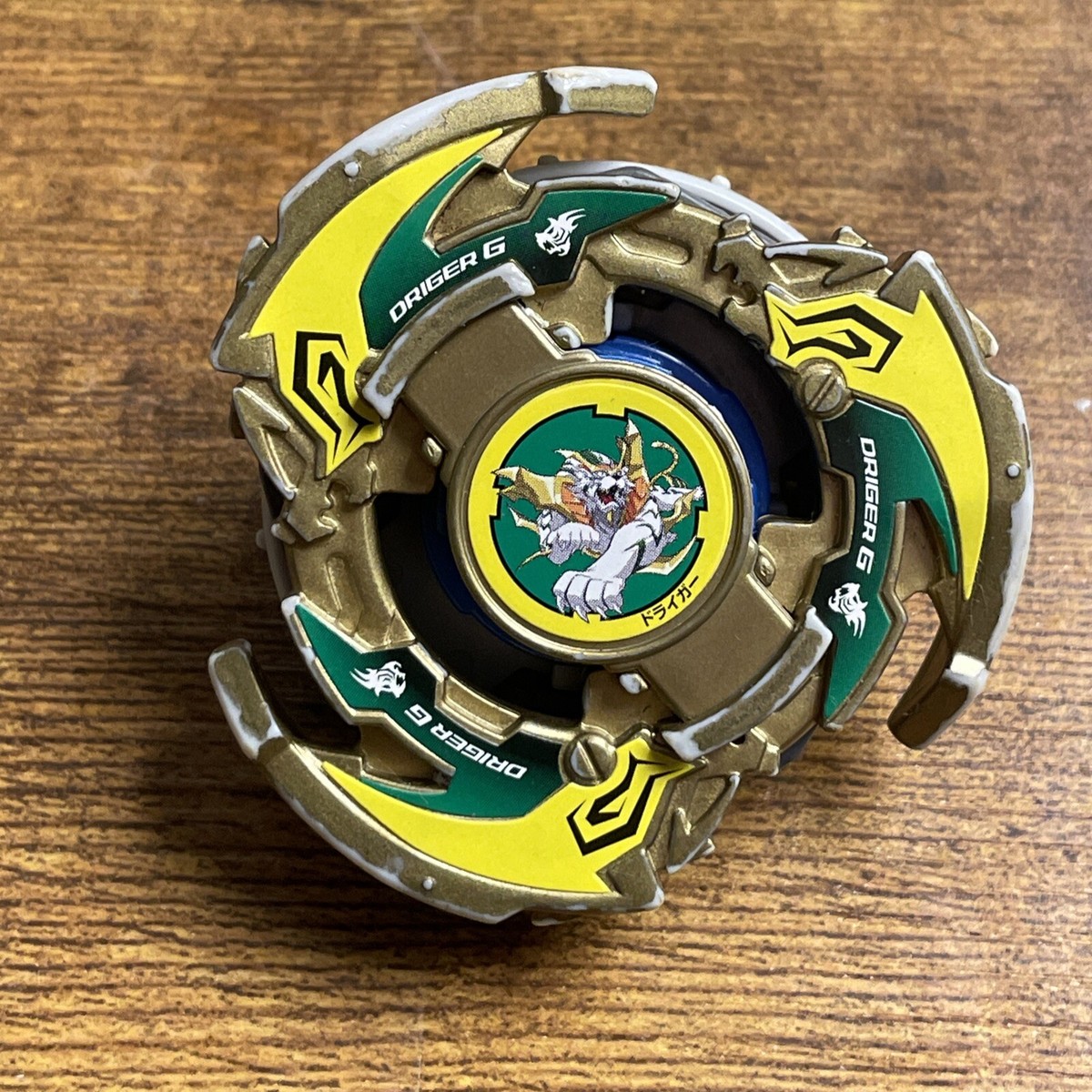 Takara Tomy Plastic Gen Beyblade Driger G Tournament Gold Prize