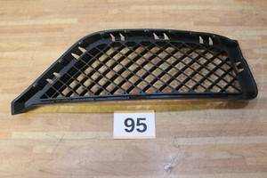 GITTER rechts Original + BMW X1 E84 + Blende + schwarz + 7303756