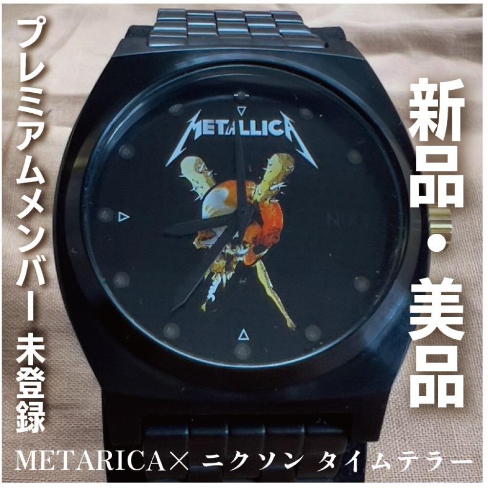 Metallica Nixon Watches Sale Clearance NIXON SENTRY LEATHER Matte