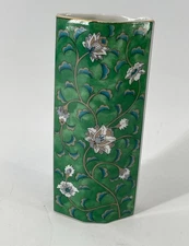 Etude Takahashi San Francisco 1986 Water Lily Asian Ceramic Vase Japan